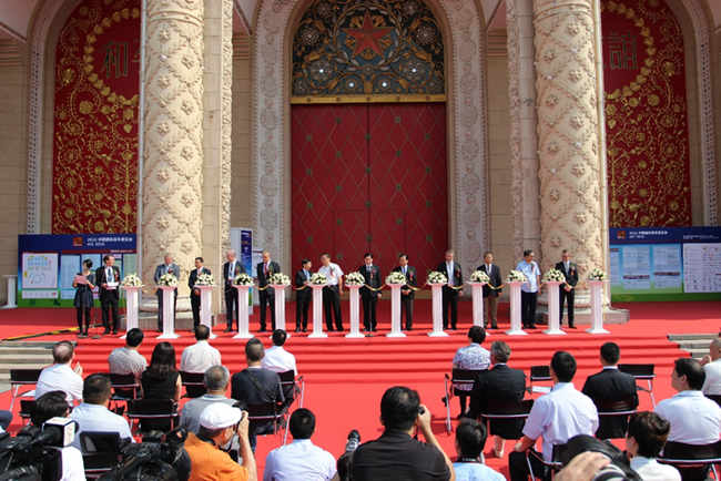 2016中國國際房車展覽會在京舉行（圖）