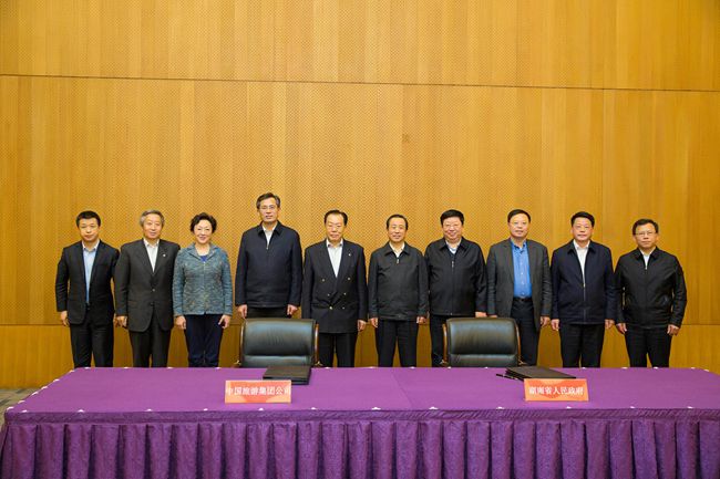 集團領導會見湖南省人民政府許達哲省長一行（圖）