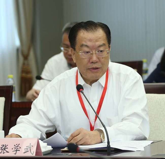 集團張學武董事長出席中央企業助推美好新海南建設座談會暨項目合作協議簽署儀式