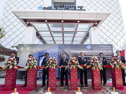 中國國旅集團柬埔寨吳哥免稅店盛大開業