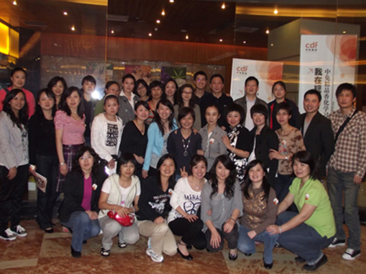 “我在現場”精品、香水化妝品業務培訓活動圓滿成功