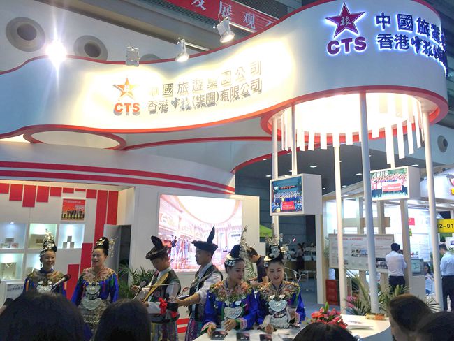 集團參加第五屆中國公益慈善項目交流展示會（圖）