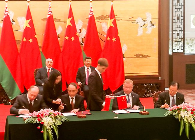 中國旅遊集團公司與白俄羅斯體育與旅遊部簽署合作意向書（圖）