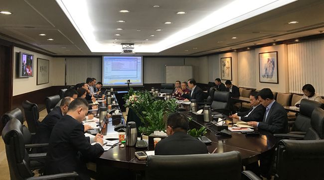 中國旅遊集團召開信息化建設和管理研討會（圖）