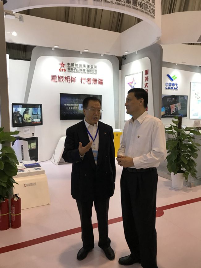 集團參加央企創新成就展（圖）