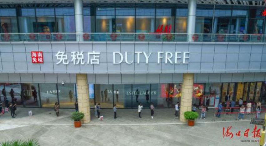 【中國免稅人在行動·一線直擊篇】之二十三：海口日月廣場免稅店這樣為顧客打造安全舒心購物環境