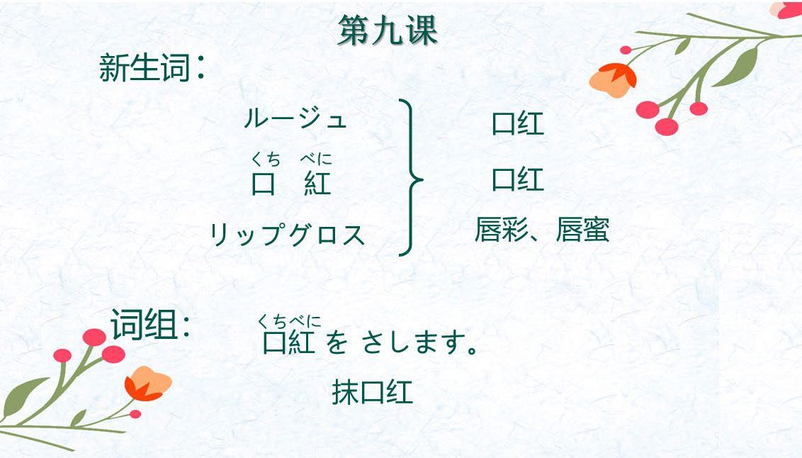 【中國免稅人在行動·一線直擊篇】之二十九： “戰疫”停工不停學，居家“充電”不斷線