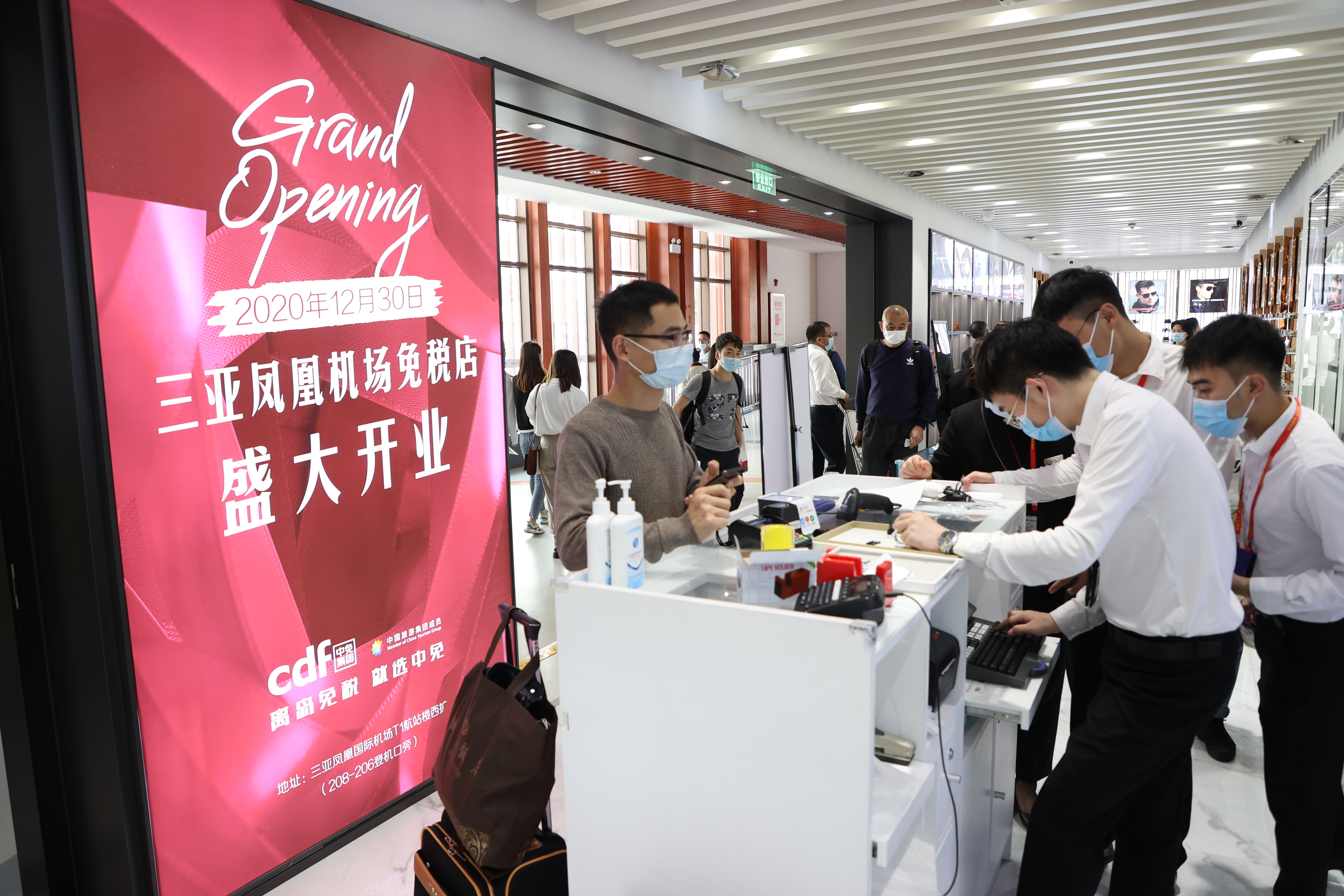 免稅經濟激發市場活力 中免三亞、海口機場將開兩店