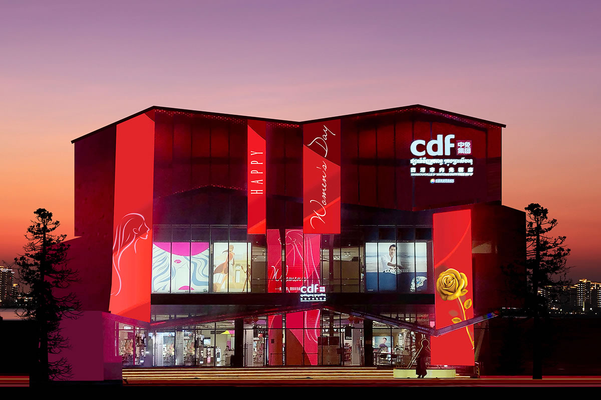 cdf柬埔寨西港市內免稅店
