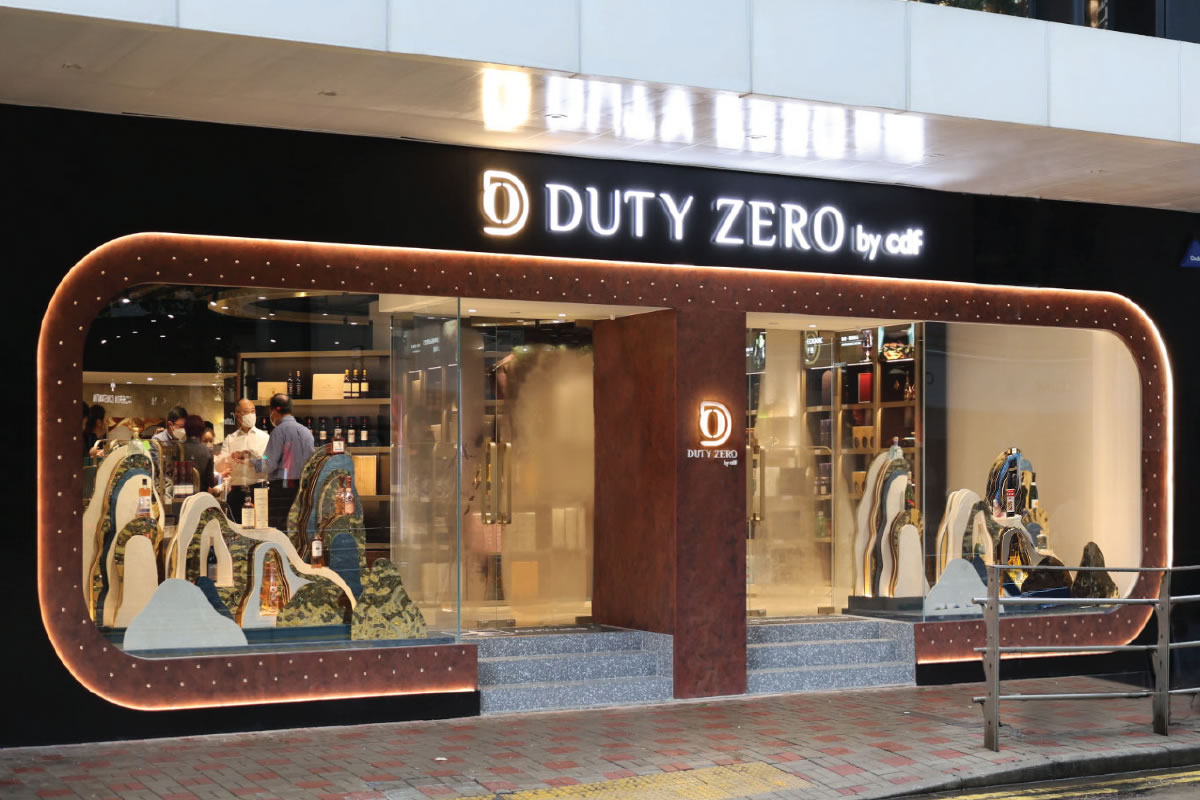 DUTY ZERO by cdf 中環店